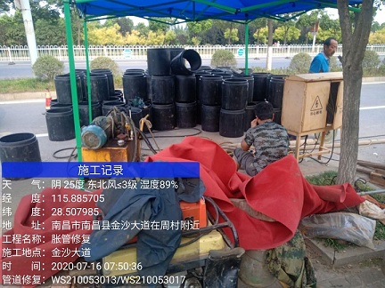 安达管道短管置换-管道顶管-炜誉市政