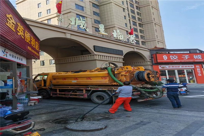 安达管道清淤的危害性？炜誉市政工程有限公司