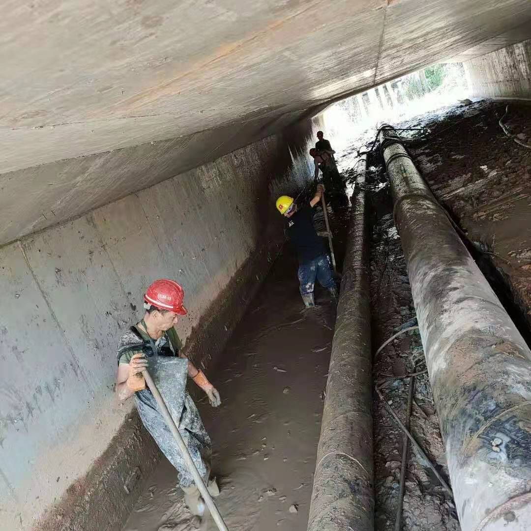 安达工业管道清淤