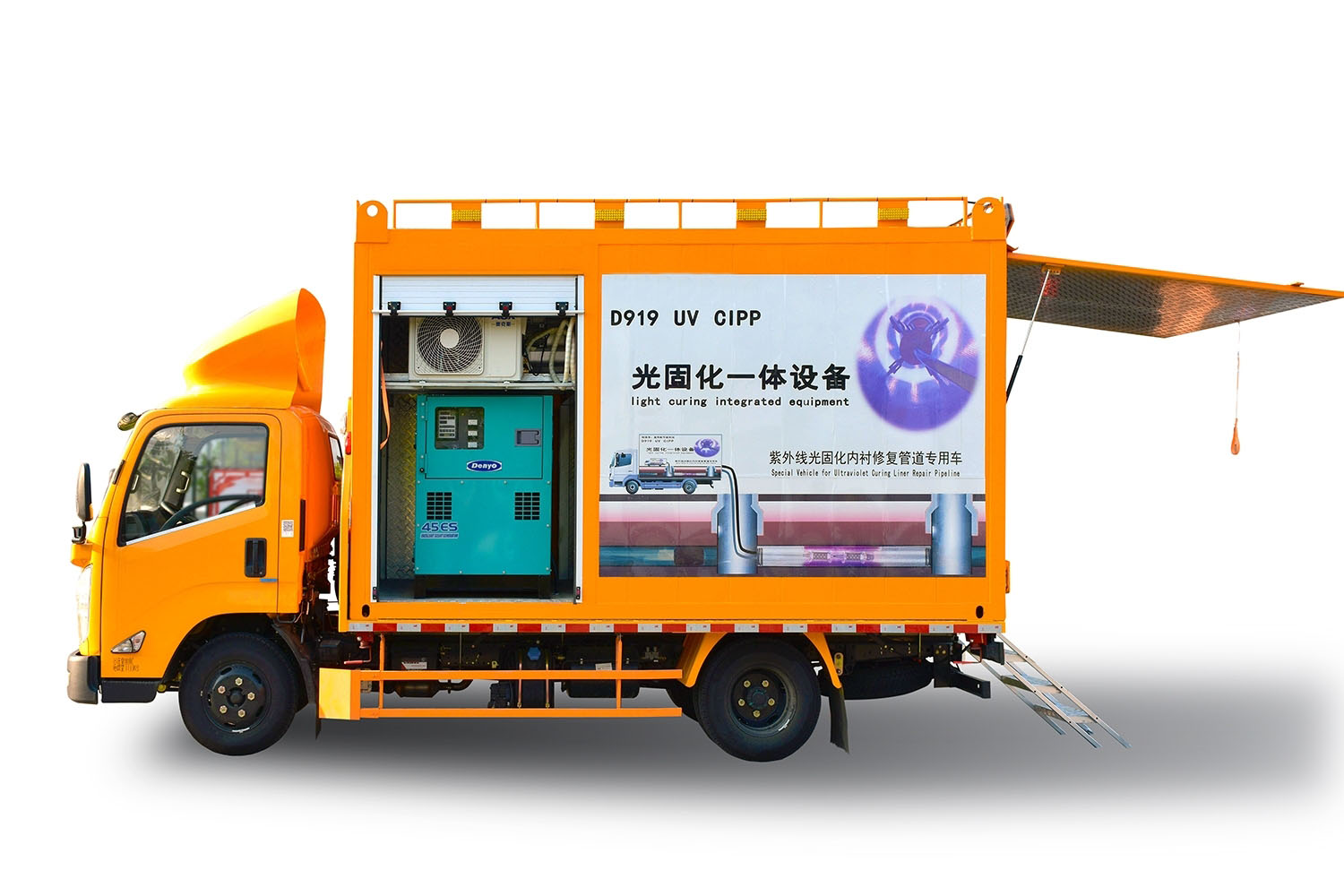 安达FIPP热塑成型修复开工前要准备哪些东西